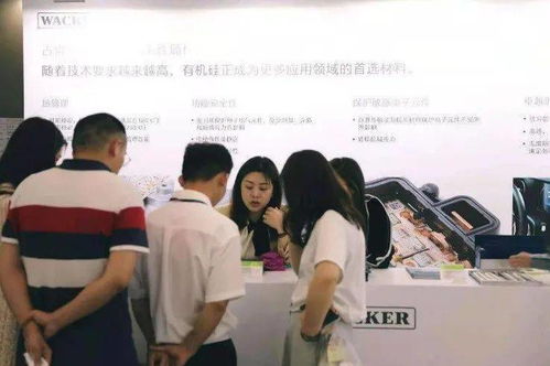 2021瓦克-上汽技術(shù)交流展 攜手創(chuàng)新，驅(qū)動(dòng)未來汽車技術(shù)發(fā)展