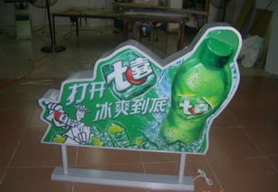 供應日立個性燈箱、超薄燈箱與廣告燈箱 一站式廠家設計、生產(chǎn)與價格解析