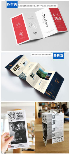 專業(yè)印刷服務 從設計到成品的一站式解決方案