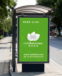 深圳廣告行業(yè)解析 從設計到制作的全方位服務